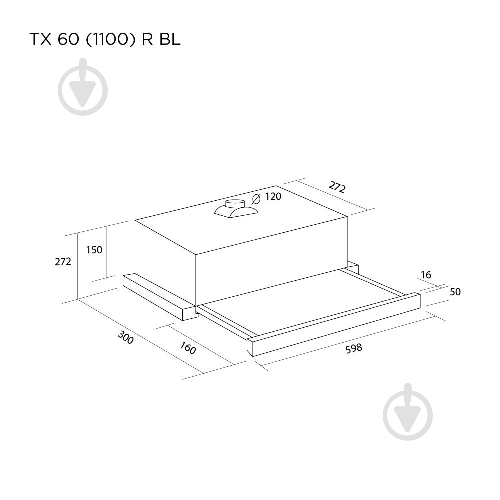 Вытяжка Pyramida TX 60 (1100) R BL - фото 6