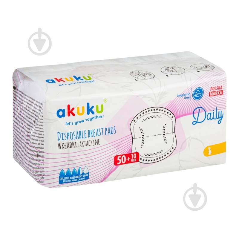 Вкладыши в бюстгальтер Akuku A0160 - фото 1