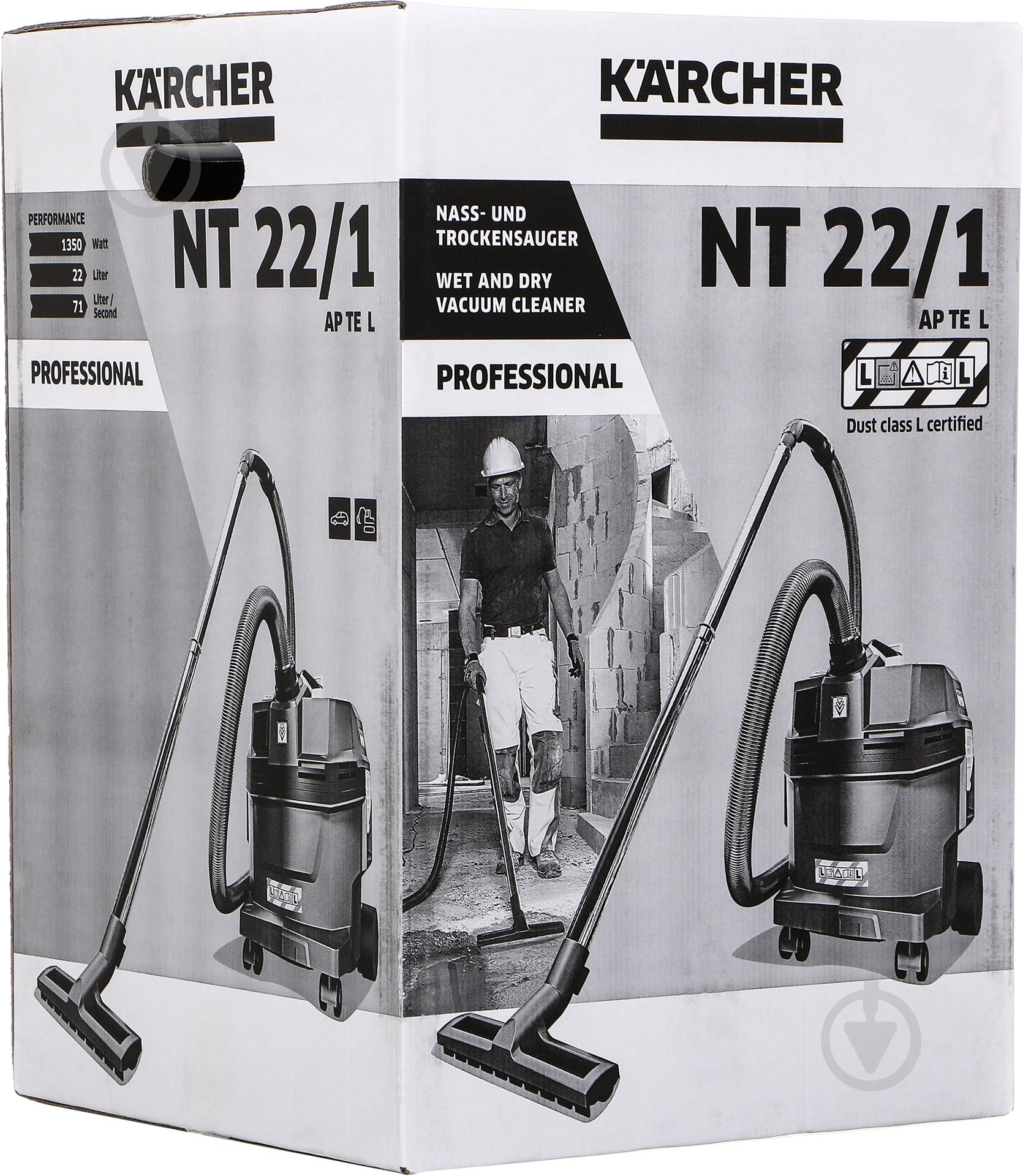 Пилосос Karcher NT 22/1 Ap Te 1.378-610.0 - фото 11