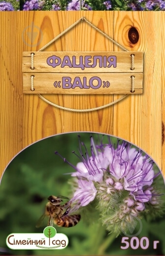 Семена фацелия BALO 500 г - фото 1 Семена фацелия BALO 500 г - фото 1