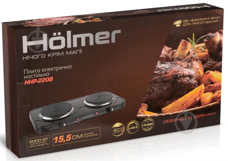УЦЕНКА! плита электрическая настольная Holmer HHP-220B (УЦ №94) - фото 7 УЦЕНКА! плита электрическая настольная Holmer HHP-220B (УЦ №94) - фото 7