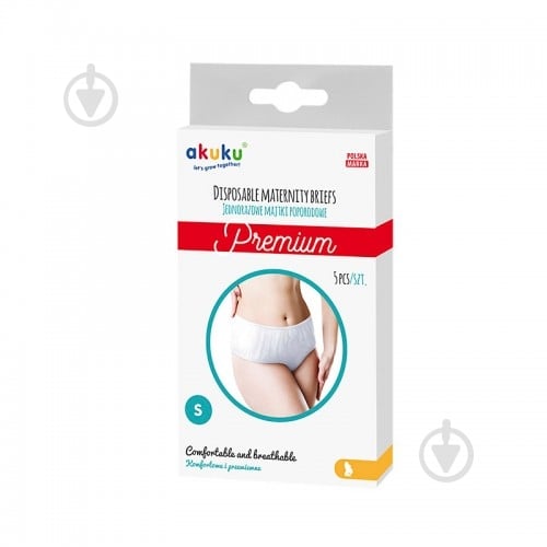 Труси гігієнічні Akuku післяпологові р. L 5 шт. A0551 - фото 1