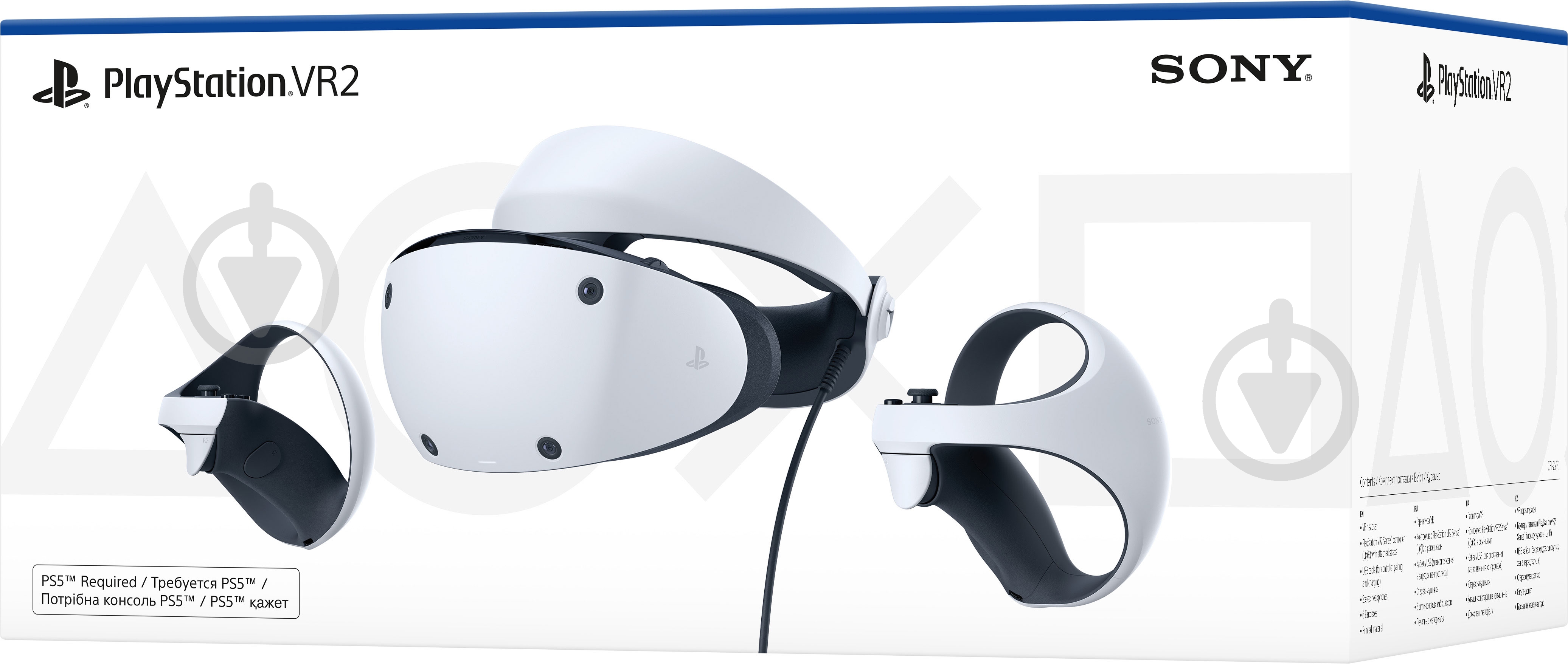 ᐉ Окуляри віртуальної реальності Sony PlayStation VR2 (9453994