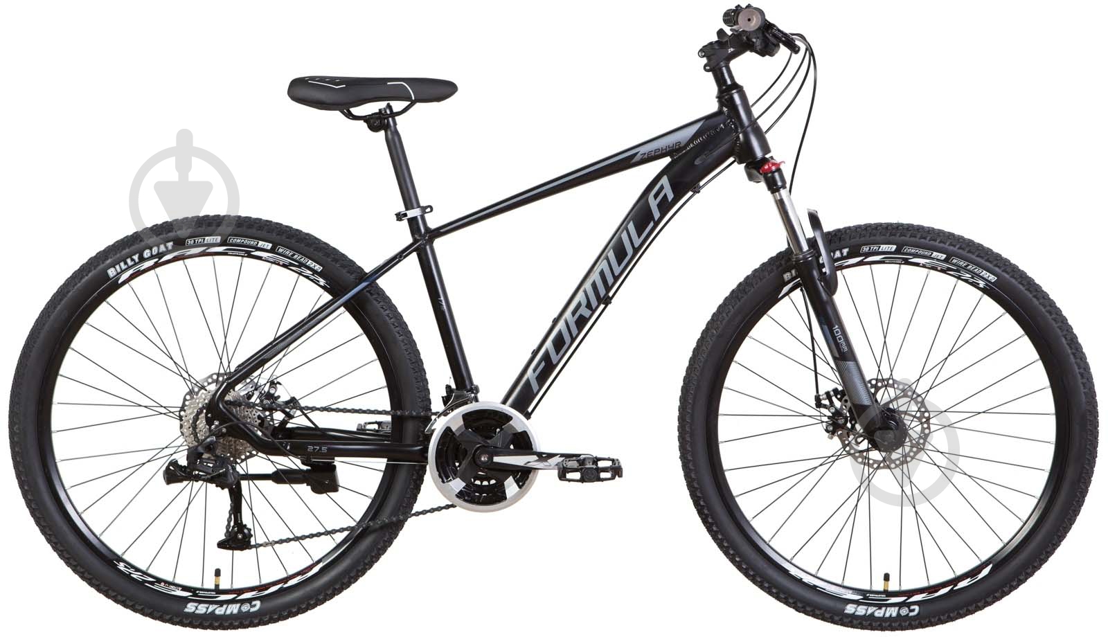 Велосипед Formula 27,5" 17"(43 см) ZEPHYR 3.0 OPS-FR-27.5-153 - фото 1 Велосипед Formula 27,5" 17"(43 см) ZEPHYR 3.0 OPS-FR-27.5-153 - фото 1