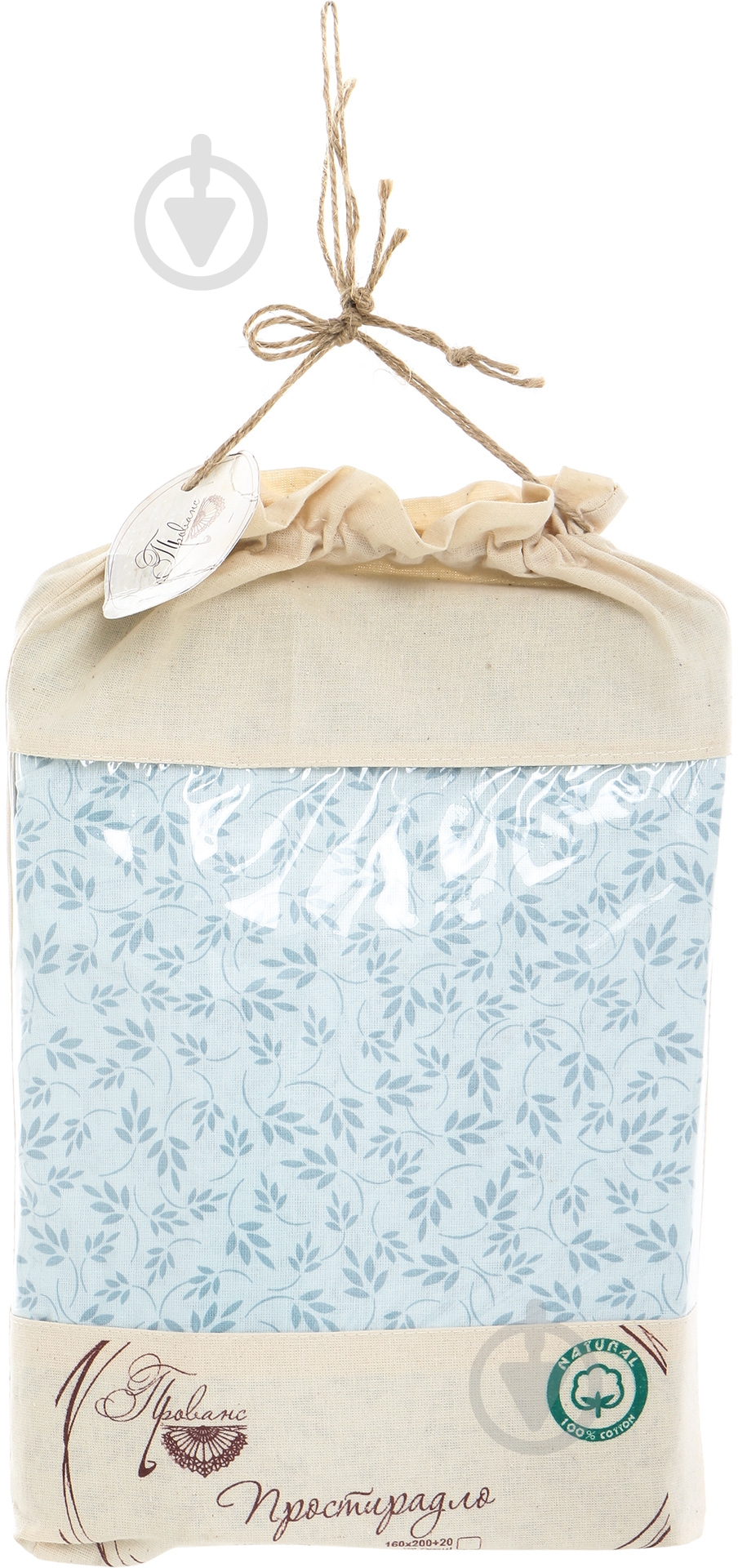 Пододеяльник Голубые листья 200xголубой Прованс - фото 3