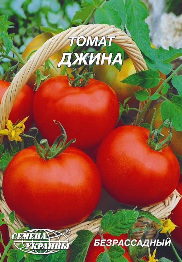 Семена Насіння України томат Джина 3 г (4820069499227) - фото 1 Семена Насіння України томат Джина 3 г (4820069499227) - фото 1