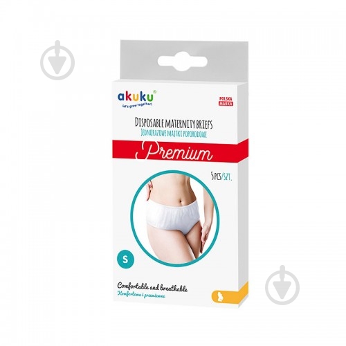 Труси гігієнічні Akuku A0549 - фото 1 Труси гігієнічні Akuku A0549 - фото 1