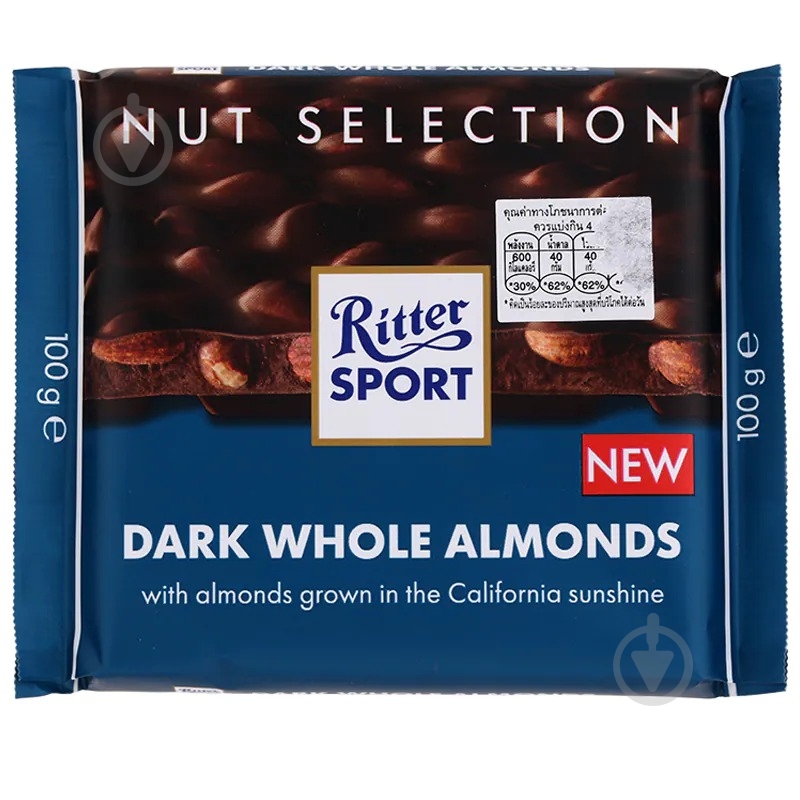 Шоколад Ritter Sport с цельным миндалем 100г - фото 1 Шоколад Ritter Sport с цельным миндалем 100г - фото 1