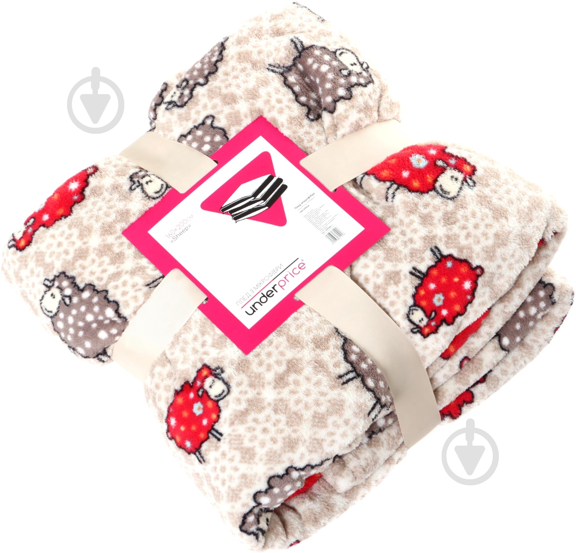 Плед Sheep 160x200 см разноцветный Underprice - фото 3