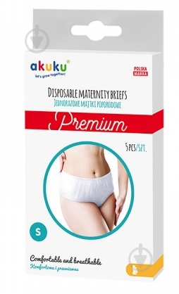 Трусы гигиенические Akuku A0550 - фото 1 Трусы гигиенические Akuku A0550 - фото 1