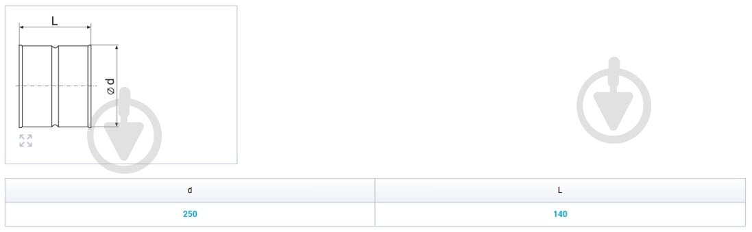 Муфта Вентс 250 - фото 2