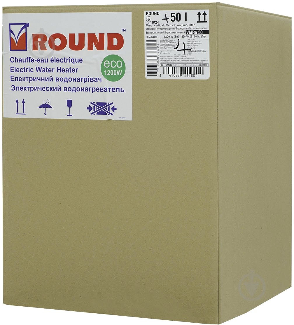 Бойлер Round Eco VMR 50 (1200 W) - фото 10