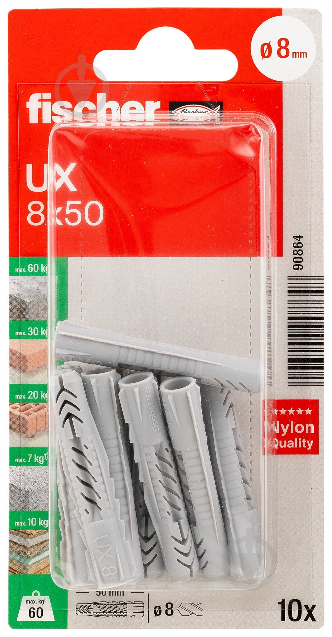 Дюбель универсальный дюбель UX 8x50 без бурта fischer 8x50 мм 10 шт. (90864) - фото 2
