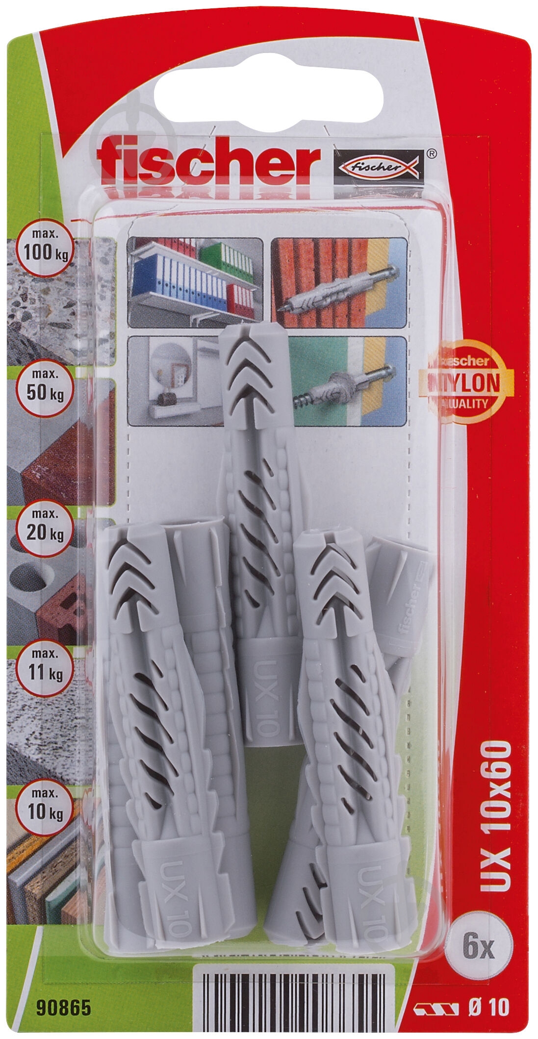 Дюбель універсальний дюбель UX 10x60 без бурта fischer 10x60 мм 6 шт. (90865) - фото 2 Дюбель універсальний дюбель UX 10x60 без бурта fischer 10x60 мм 6 шт. (90865) - фото 2