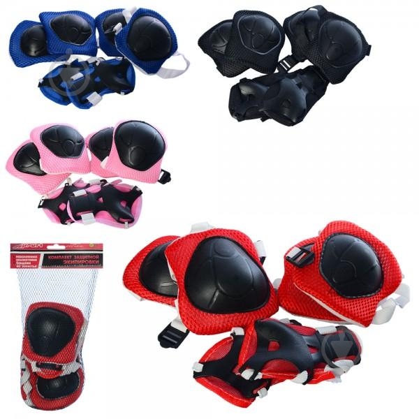 Набор защиты PROF1 MS 0336-2 р. one size в ассортименте - фото 1 Набор защиты PROF1 MS 0336-2 р. one size в ассортименте - фото 1
