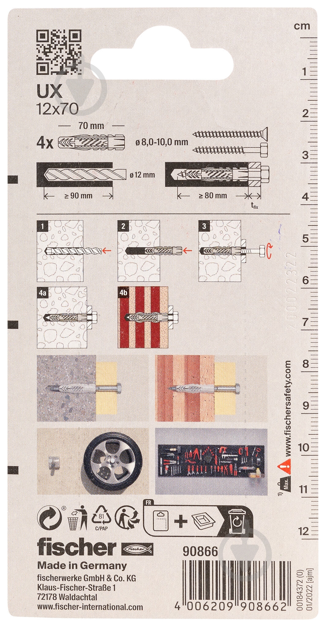 Дюбель універсальний дюбель UX 12x70 без бурта FISCHER 12x70 мм 4 шт. (90866) - фото 3 Дюбель універсальний дюбель UX 12x70 без бурта FISCHER 12x70 мм 4 шт. (90866) - фото 3
