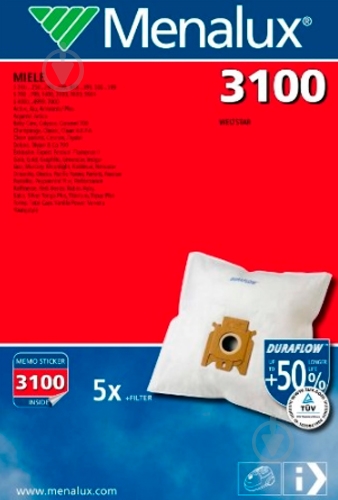 Набір мішків Menalux 3100 + 1 микрофильтр для пилососів Miele - фото 1