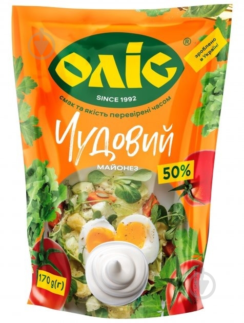 Майонез Чудовий 50 % 170 г - фото 1
