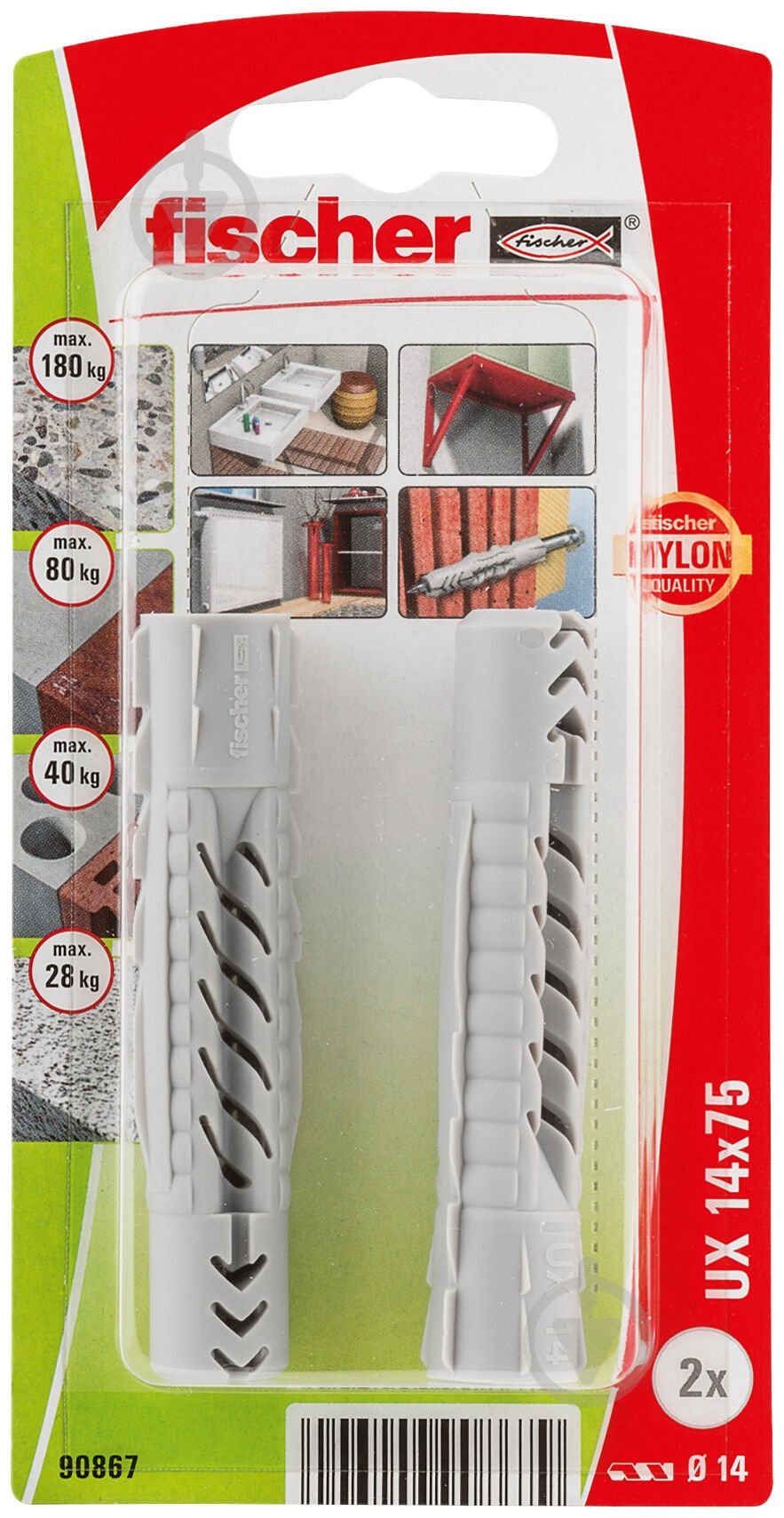 Дюбель универсальный дюбель UX 14x75 без бурта FISCHER 14x75 мм 2 шт. (90867) - фото 2