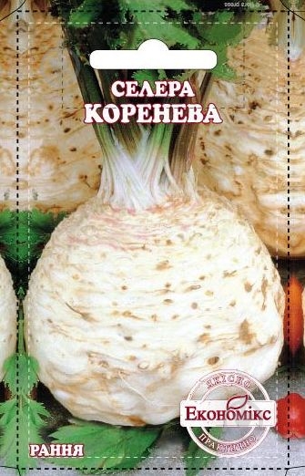 Семена сельдерей корневой 0,25 г - фото 1