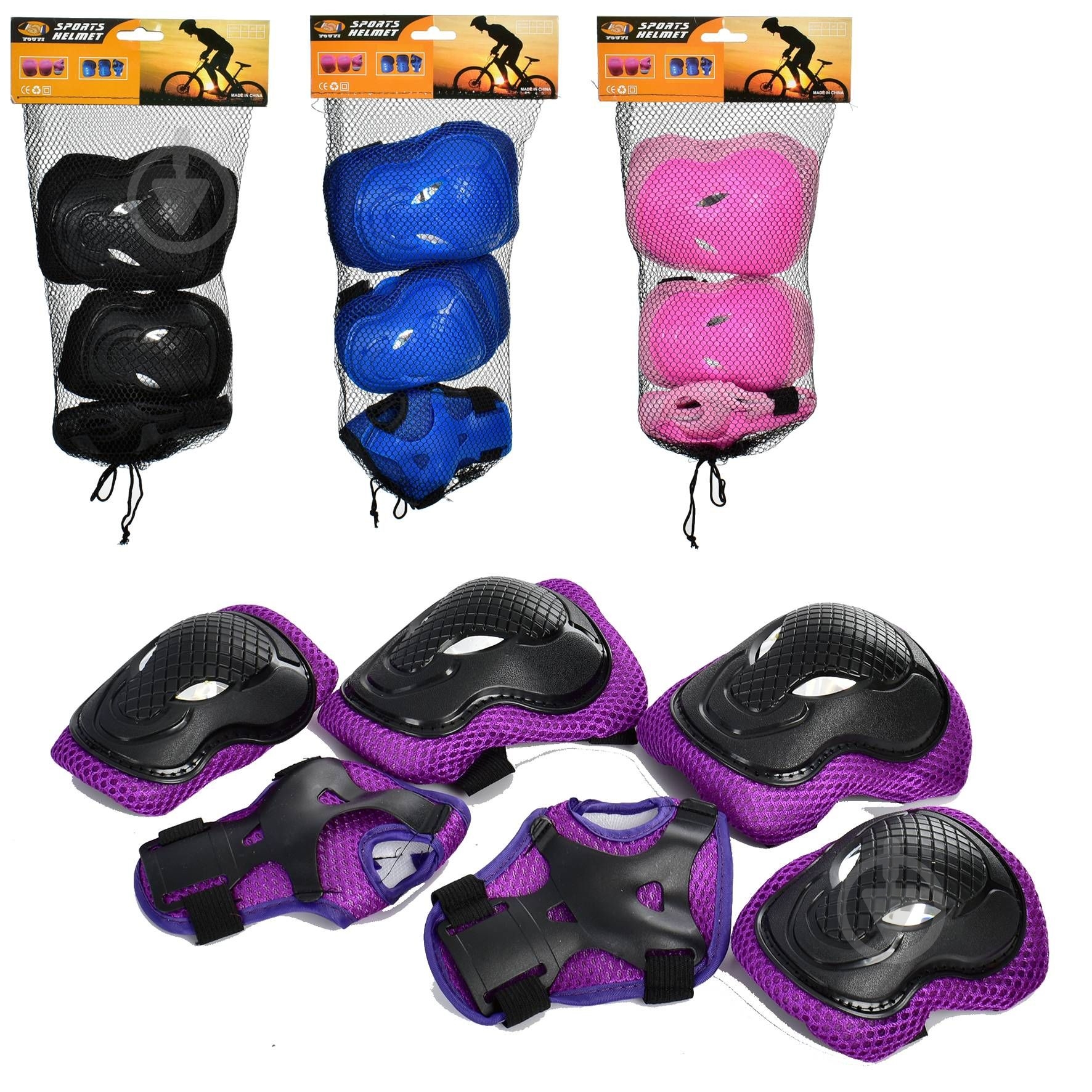 Набір захисту PROF1 MS 3422 р. M в асортименті - фото 1 Набір захисту PROF1 MS 3422 р. M в асортименті - фото 1