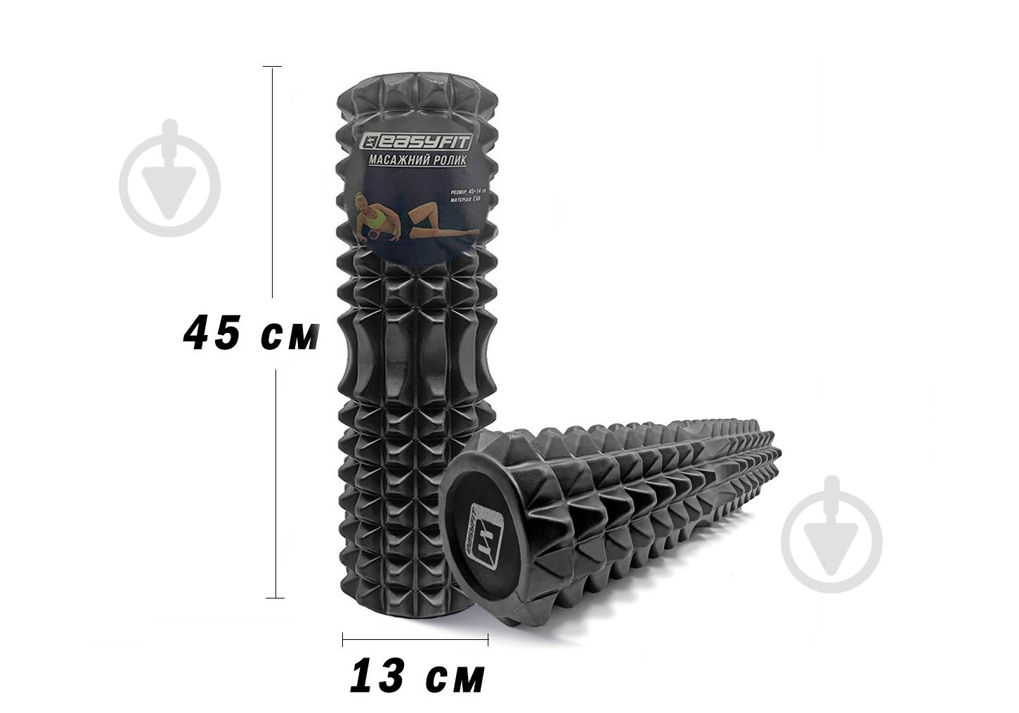 Валик масажний EasyFit Solid Grid Roller 45 см v.2.2s чорний - фото 2