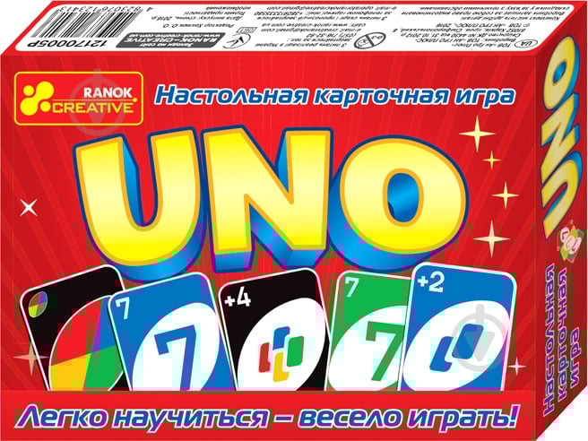 Игра настольная Ранок Уно 253515 - фото 1
