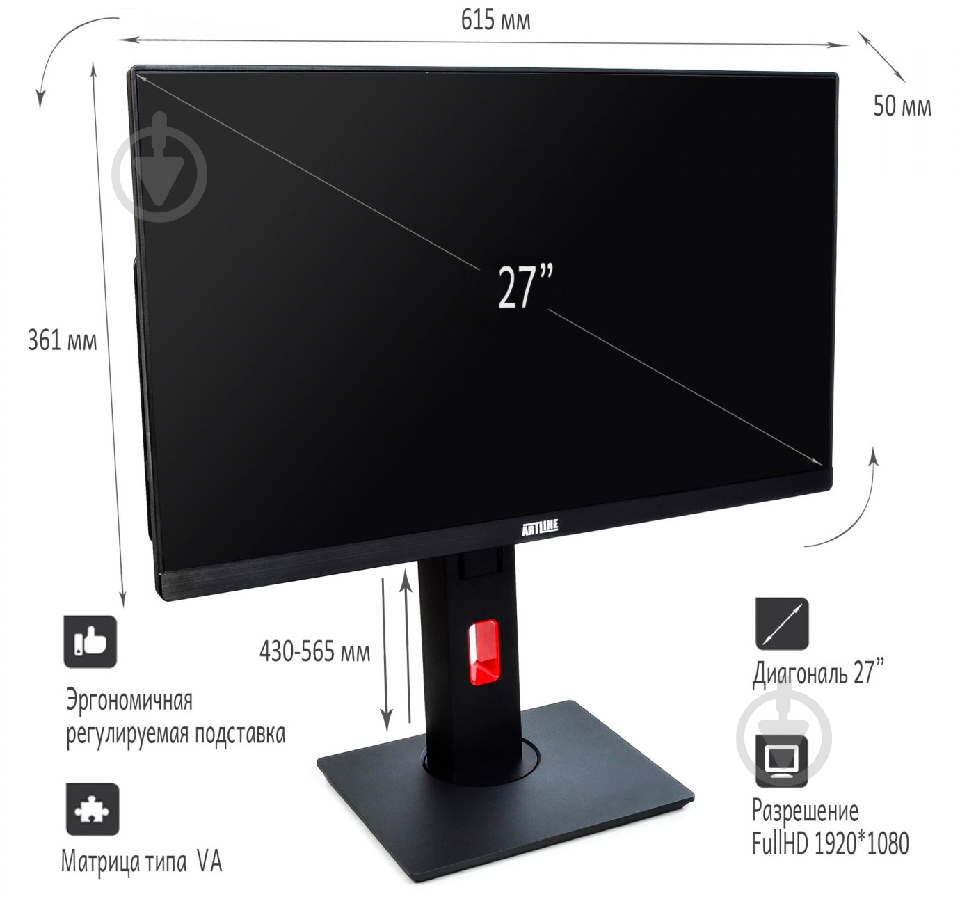 Моноблок Artline Home G73 27 (G73v14) black - фото 11 Моноблок Artline Home G73 27 (G73v14) black - фото 11