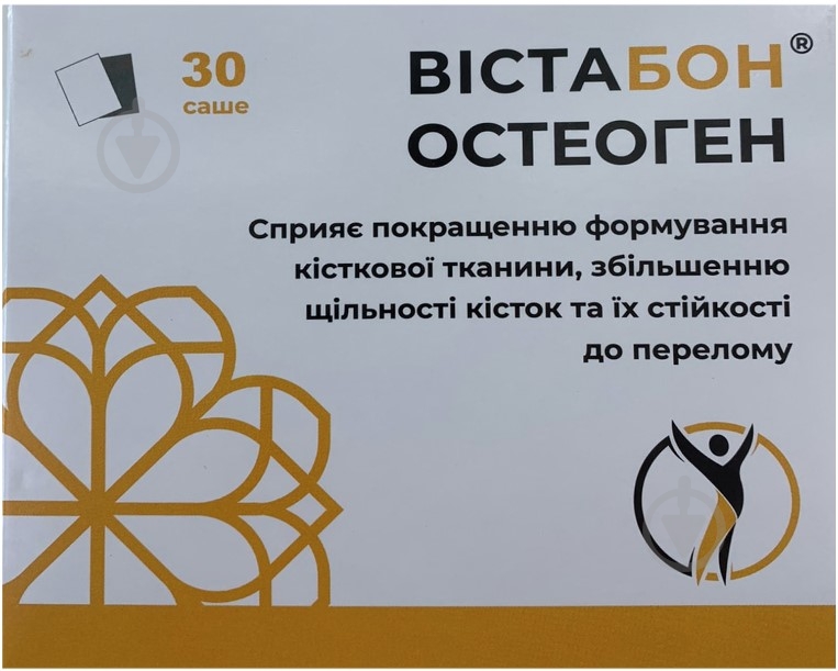 Вистабон Остеоген 30 шт саше - фото 1