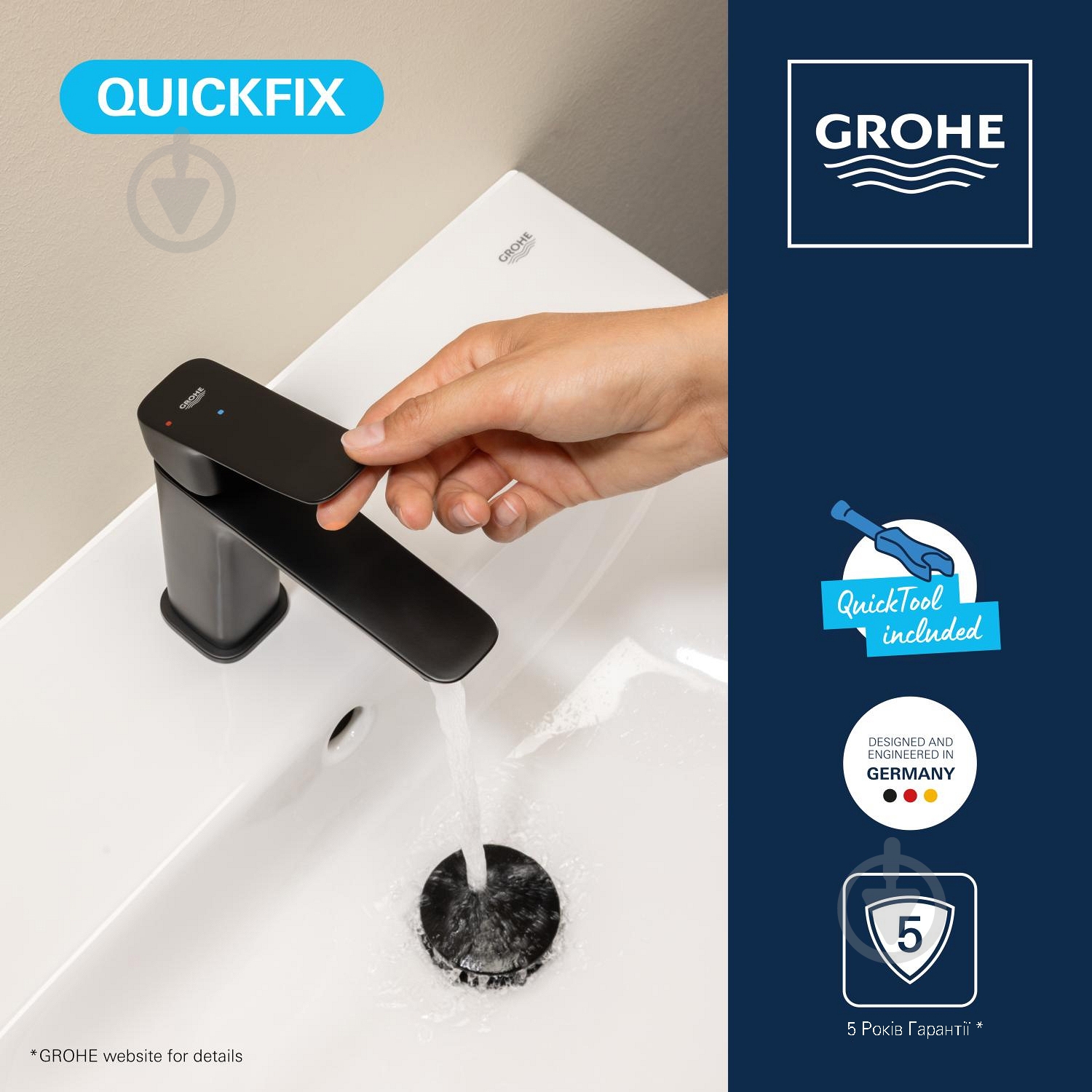 Змішувач для умивальника Grohe QuickFix Dice ES S-Size 1018612430 з донним клапаном - фото 6