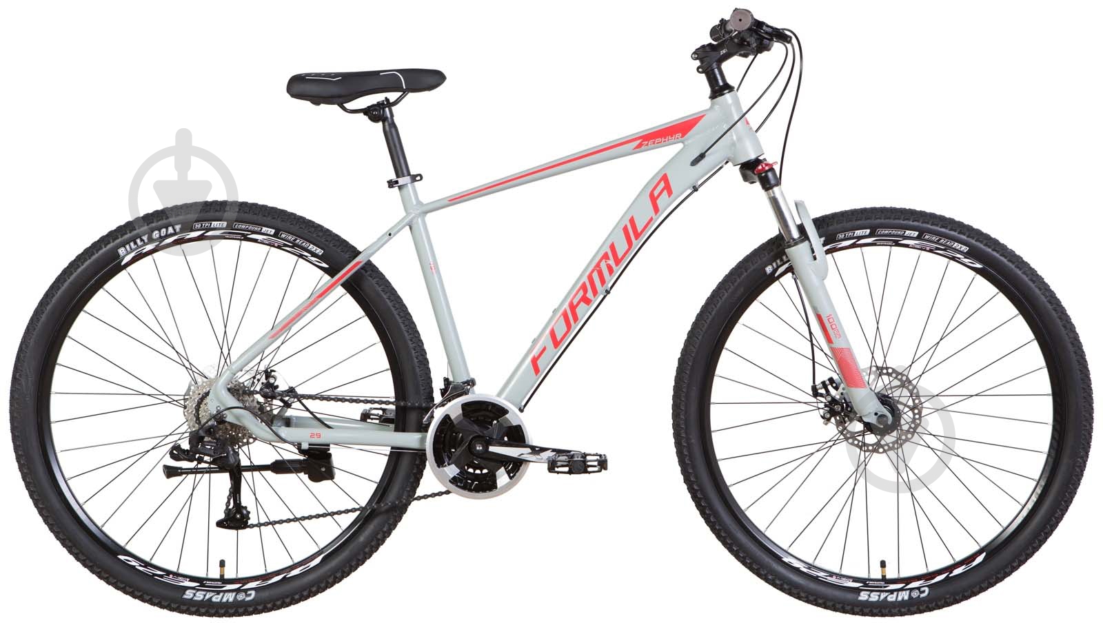 Велосипед Formula 29" 21"(53 см) ZEPHYR 3.0 OPS-FR-29-173 - фото 1 Велосипед Formula 29" 21"(53 см) ZEPHYR 3.0 OPS-FR-29-173 - фото 1