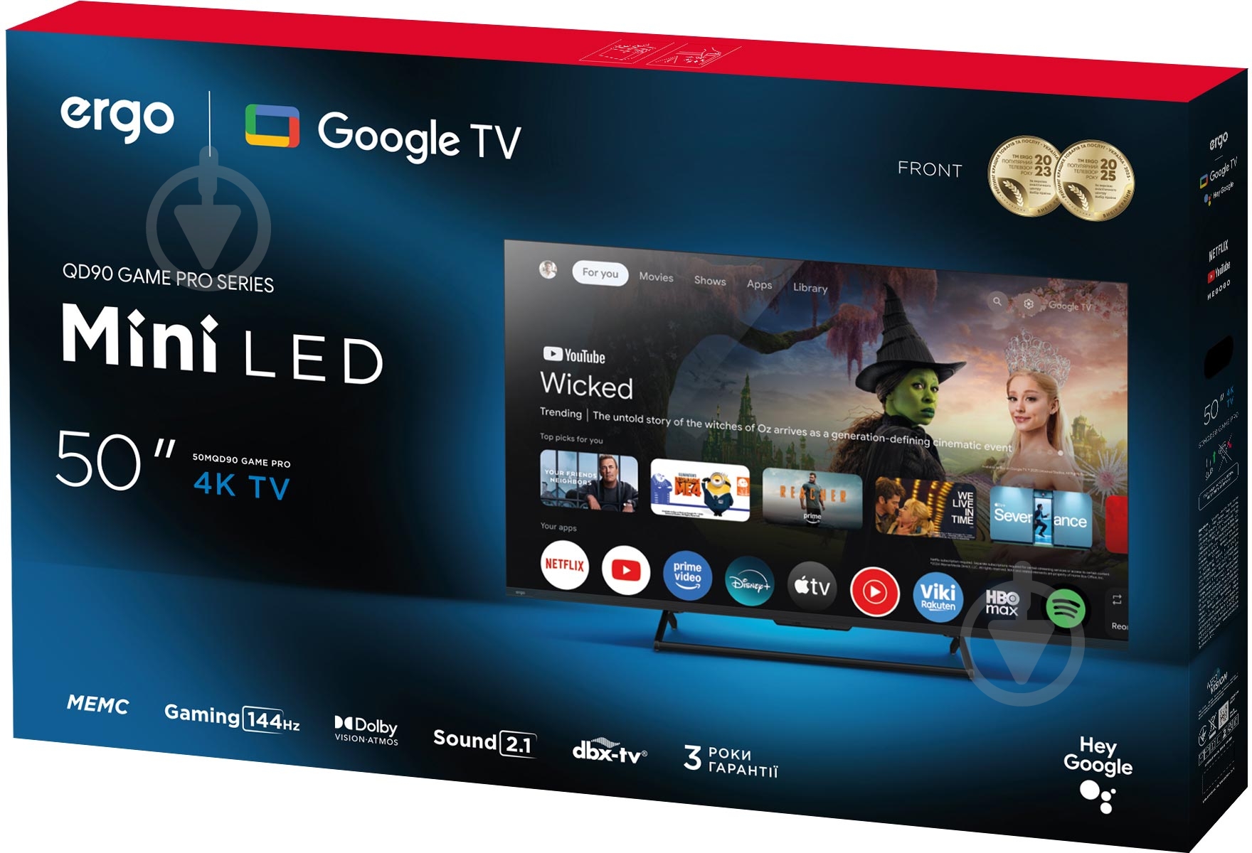 Телевизор Ergo 50MQD90 Game PRO 50″ - фото 11