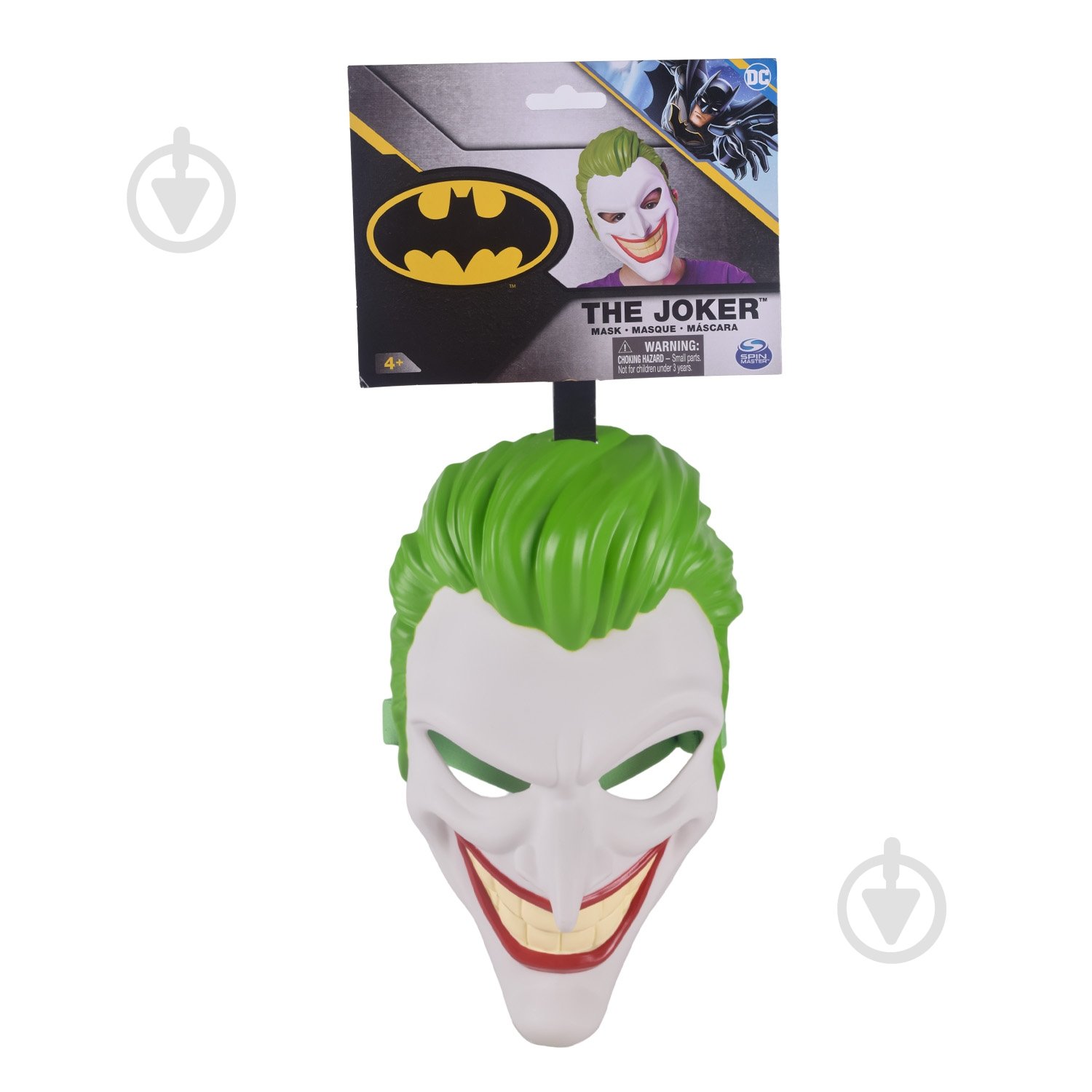 Маска Spin Master 6069181 - фото 4