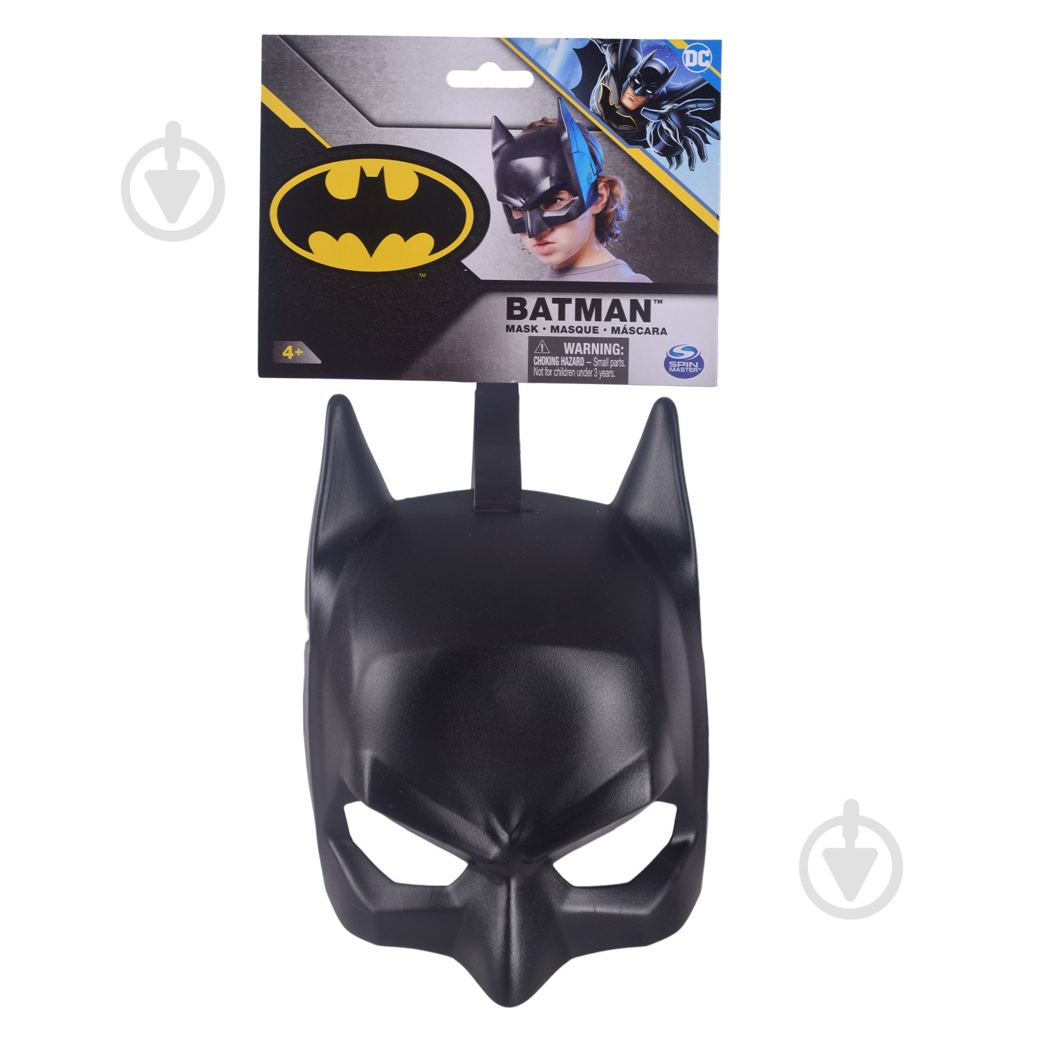 Маска Spin Master 6069181 - фото 2