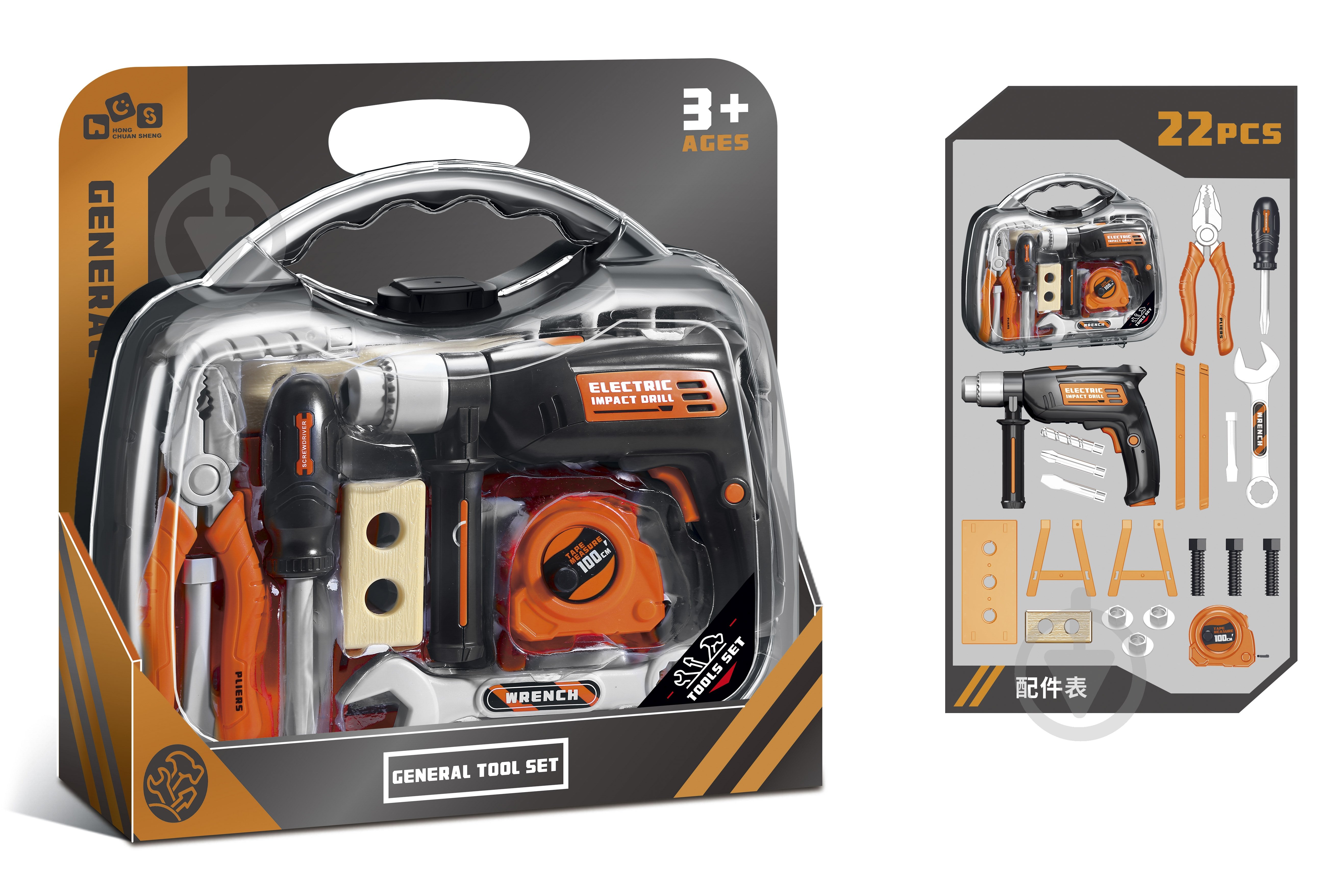 Ігровий набір HONG CHUAN SHENG Кейс з перфоратором та інструментами 778-13 - фото 1