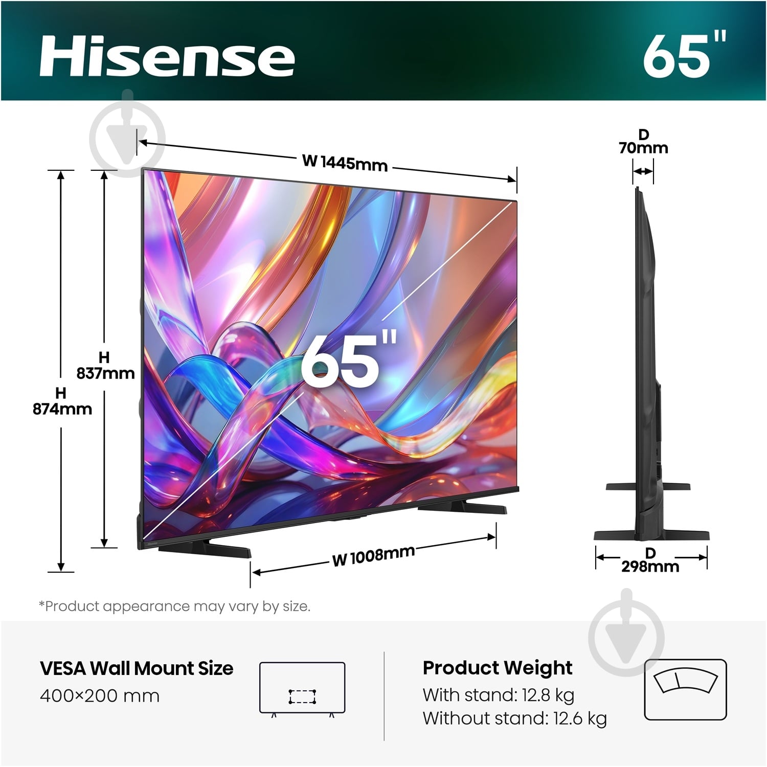 Телевізор Hisense 20018153 65″ 65E7S - фото 7 Телевізор Hisense 20018153 65″ 65E7S - фото 7