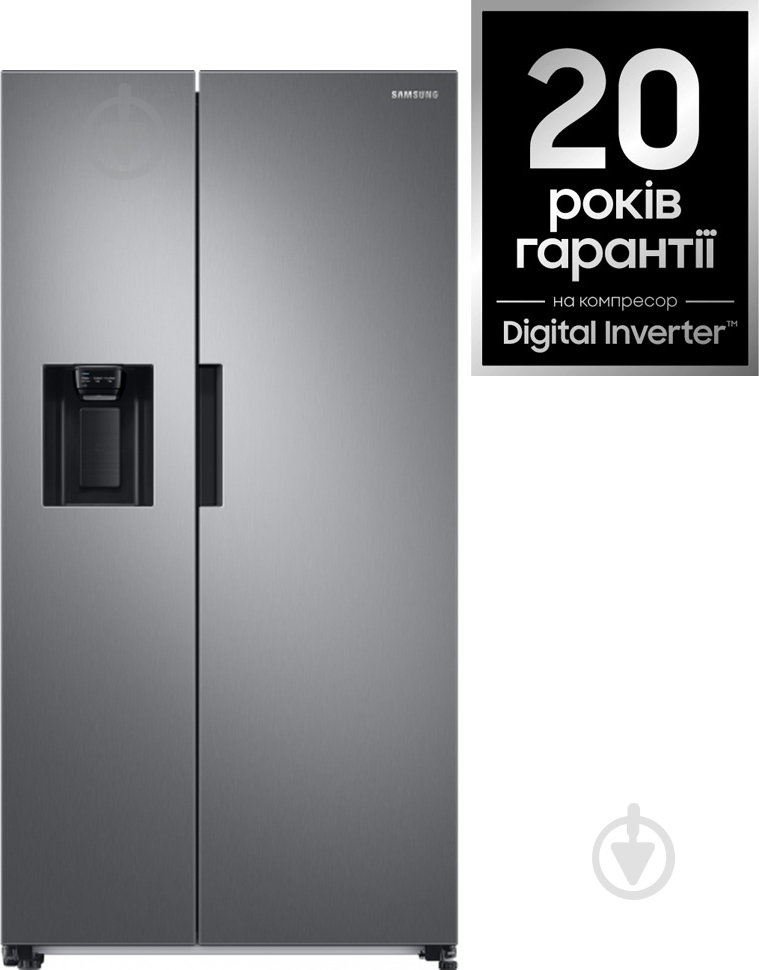Холодильник Samsung RS67A8510S9/UA - фото 2 Холодильник Samsung RS67A8510S9/UA - фото 2