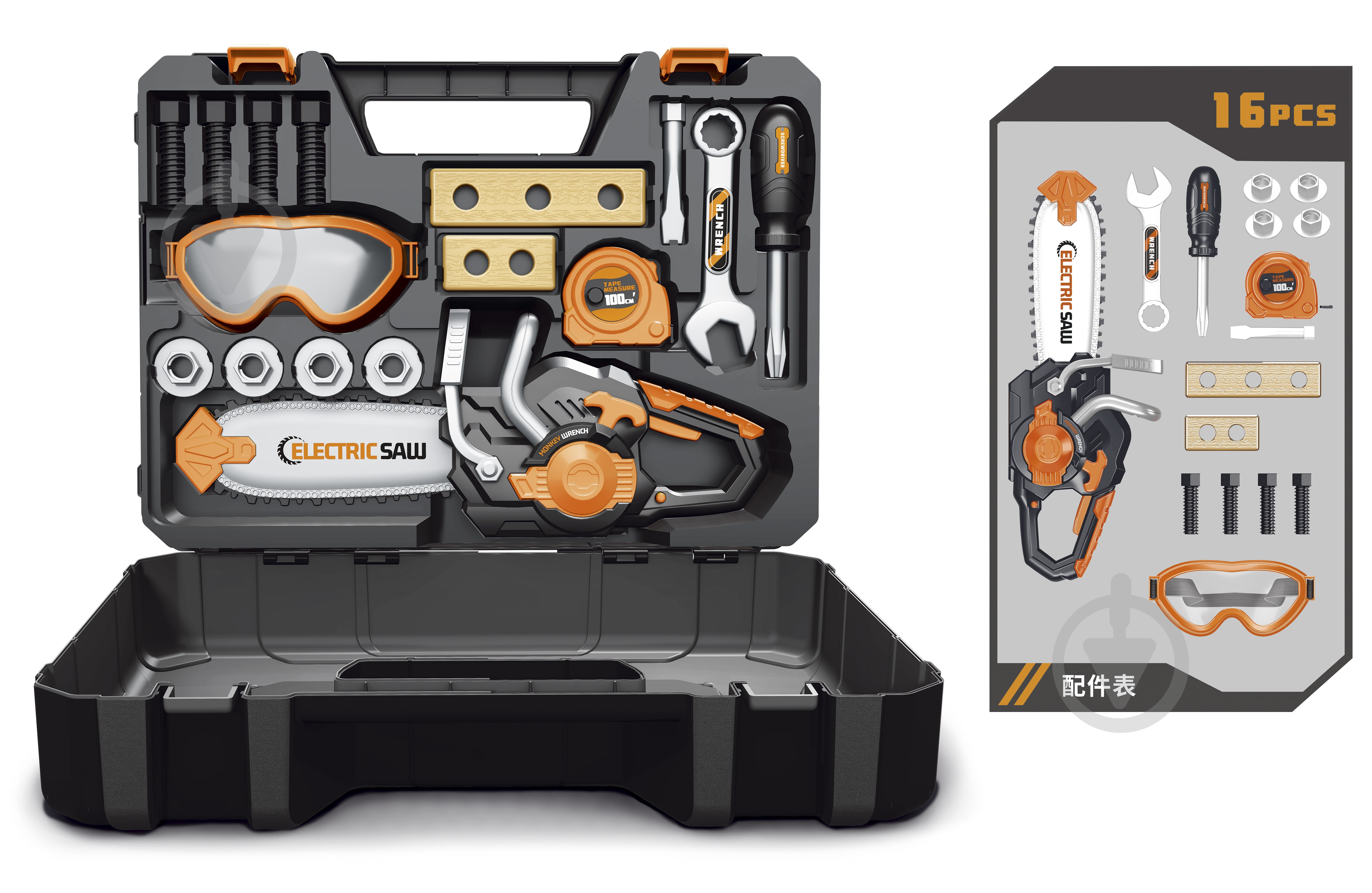 Ігровий набір HONG CHUAN SHENG Кейс з електропилкою та інструменти 778-102 - фото 1 Ігровий набір HONG CHUAN SHENG Кейс з електропилкою та інструменти 778-102 - фото 1