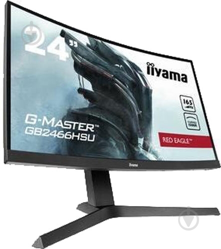 Монитор Iiyama G-Master 23,6" (GB2466HSU-B1) - фото 4