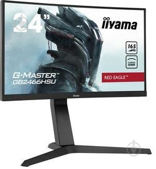 Монитор Iiyama G-Master 23,6" (GB2466HSU-B1) - фото 2