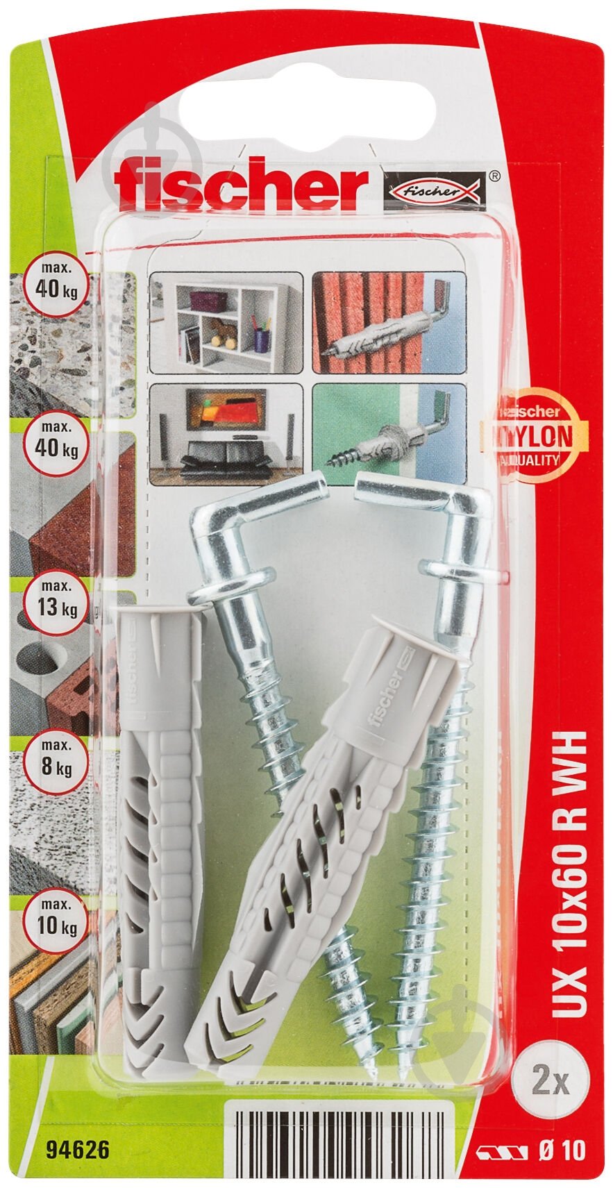 Дюбель універсальний дюбель UX 8x50 з буртом з С-гаком fischer 8x50 мм 2 шт. (94626) - фото 2 Дюбель універсальний дюбель UX 8x50 з буртом з С-гаком fischer 8x50 мм 2 шт. (94626) - фото 2