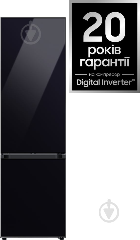 Холодильник Samsung Bespoke RB38A6B6222/UA - фото 2