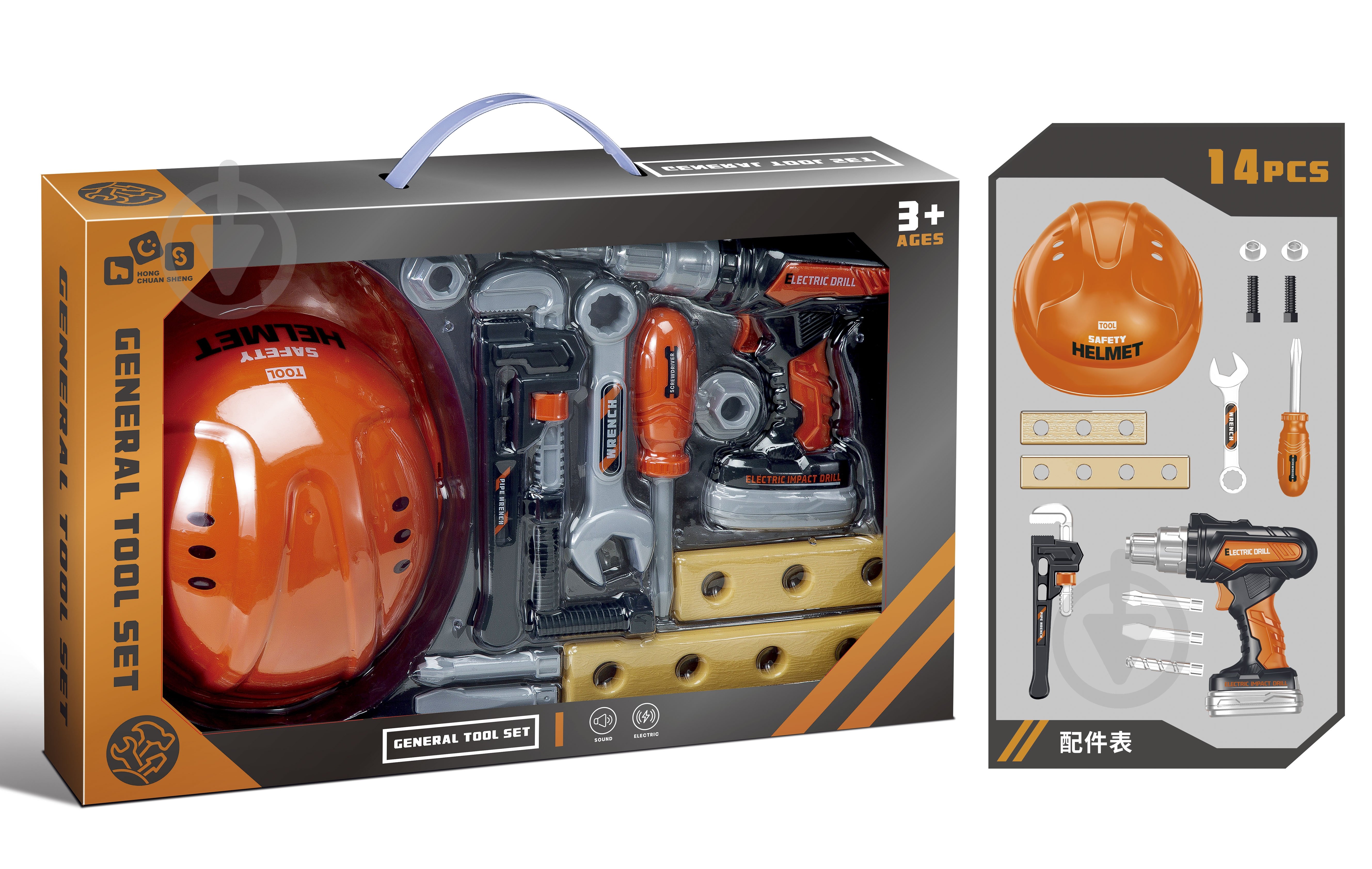 Ігровий набір HONG CHUAN SHENG шуруповерт та інструменти 778-28 - фото 1 Ігровий набір HONG CHUAN SHENG шуруповерт та інструменти 778-28 - фото 1