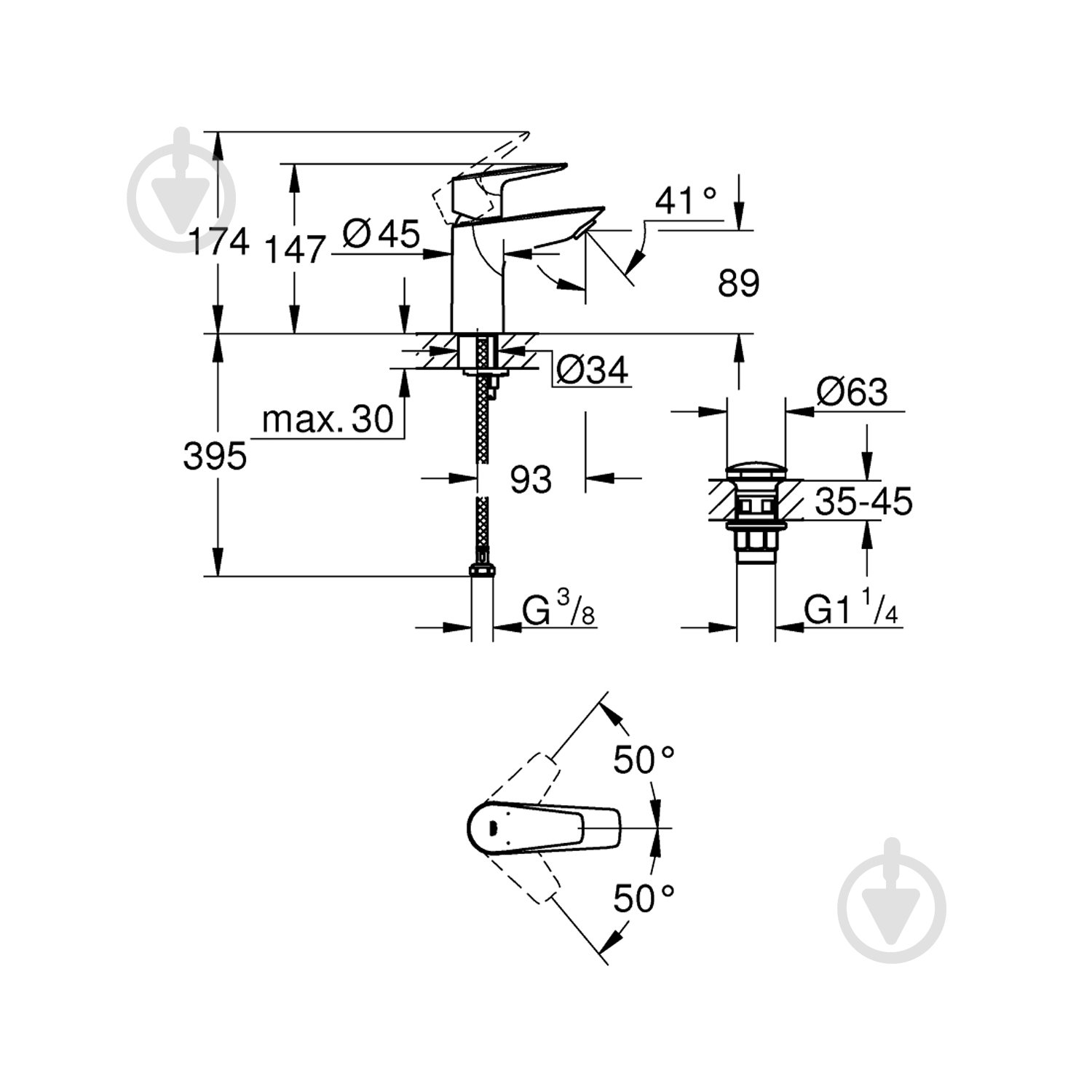 Змішувач для умивальника Grohe QuickFix Start Edge S-Size 23898001 з донним клапаном - фото 2 Змішувач для умивальника Grohe QuickFix Start Edge S-Size 23898001 з донним клапаном - фото 2