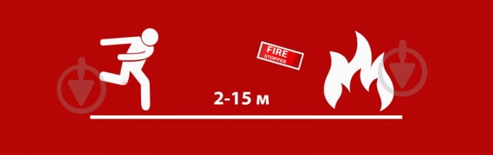 Огнетушитель забрасываемый Fire Stopper - фото 3