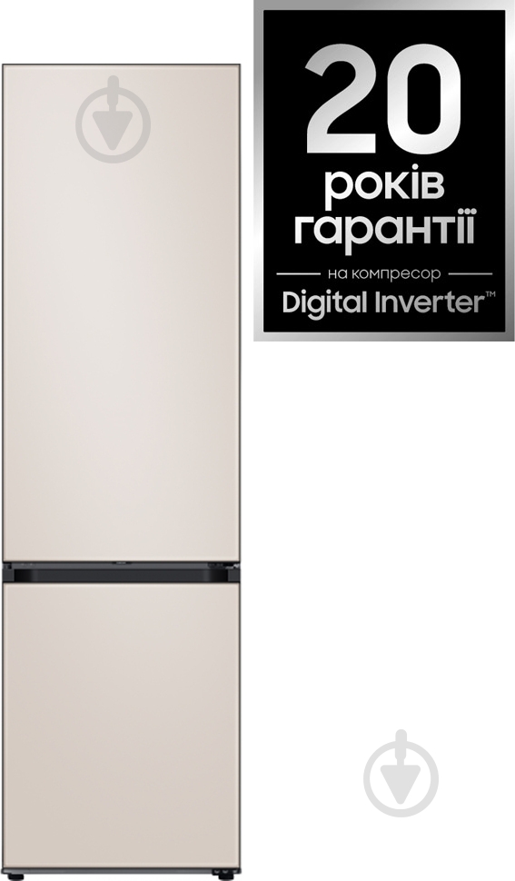 Холодильник Samsung Bespoke RB38A6B6239/UA - фото 2