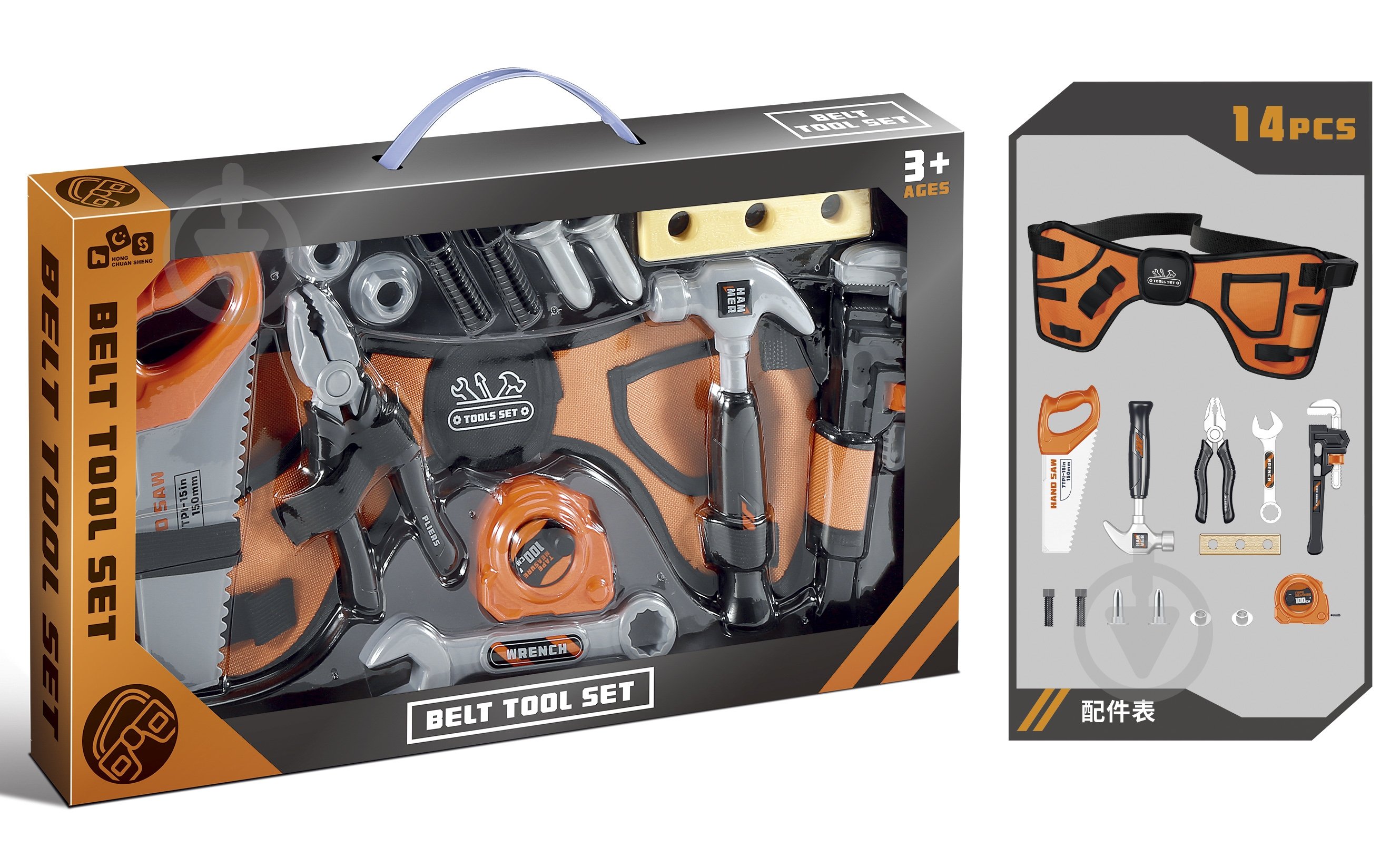 Игровой набор HONG CHUAN SHENG ремень з інструментами 778-64 - фото 1 Игровой набор HONG CHUAN SHENG ремень з інструментами 778-64 - фото 1