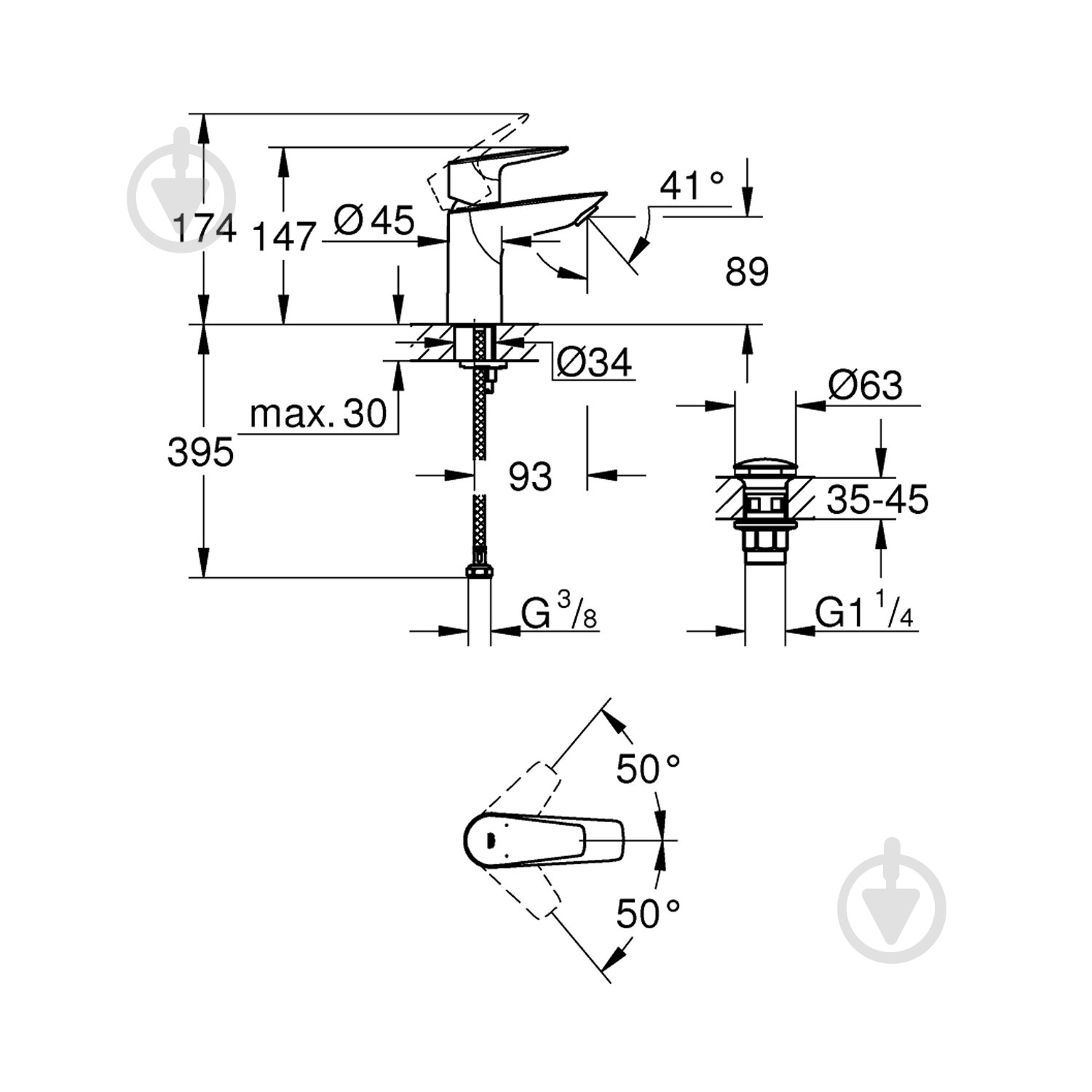 Змішувач для умивальника Grohe QuickFix Start Edge S-Size 24199001 з донним клапаном - фото 2 Змішувач для умивальника Grohe QuickFix Start Edge S-Size 24199001 з донним клапаном - фото 2
