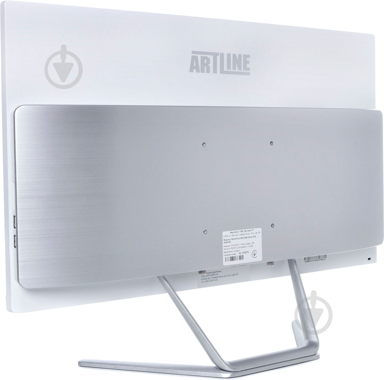 Моноблок Artline Home G40 23,8 (G40v11w) white - фото 3