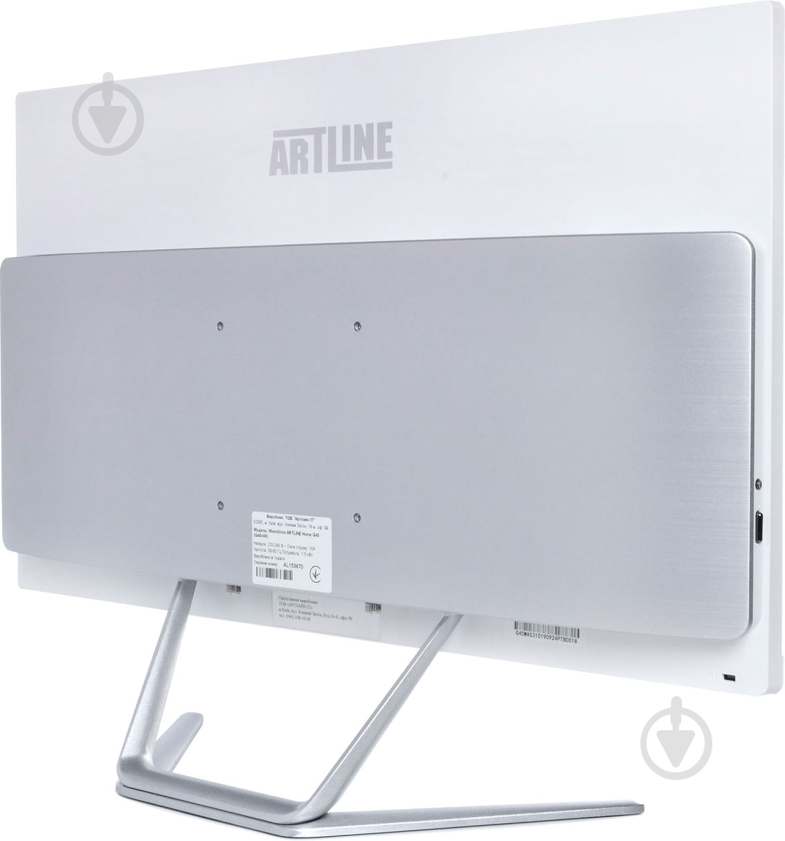 Моноблок Artline Home G40 23,8 (G40v11w) white - фото 4